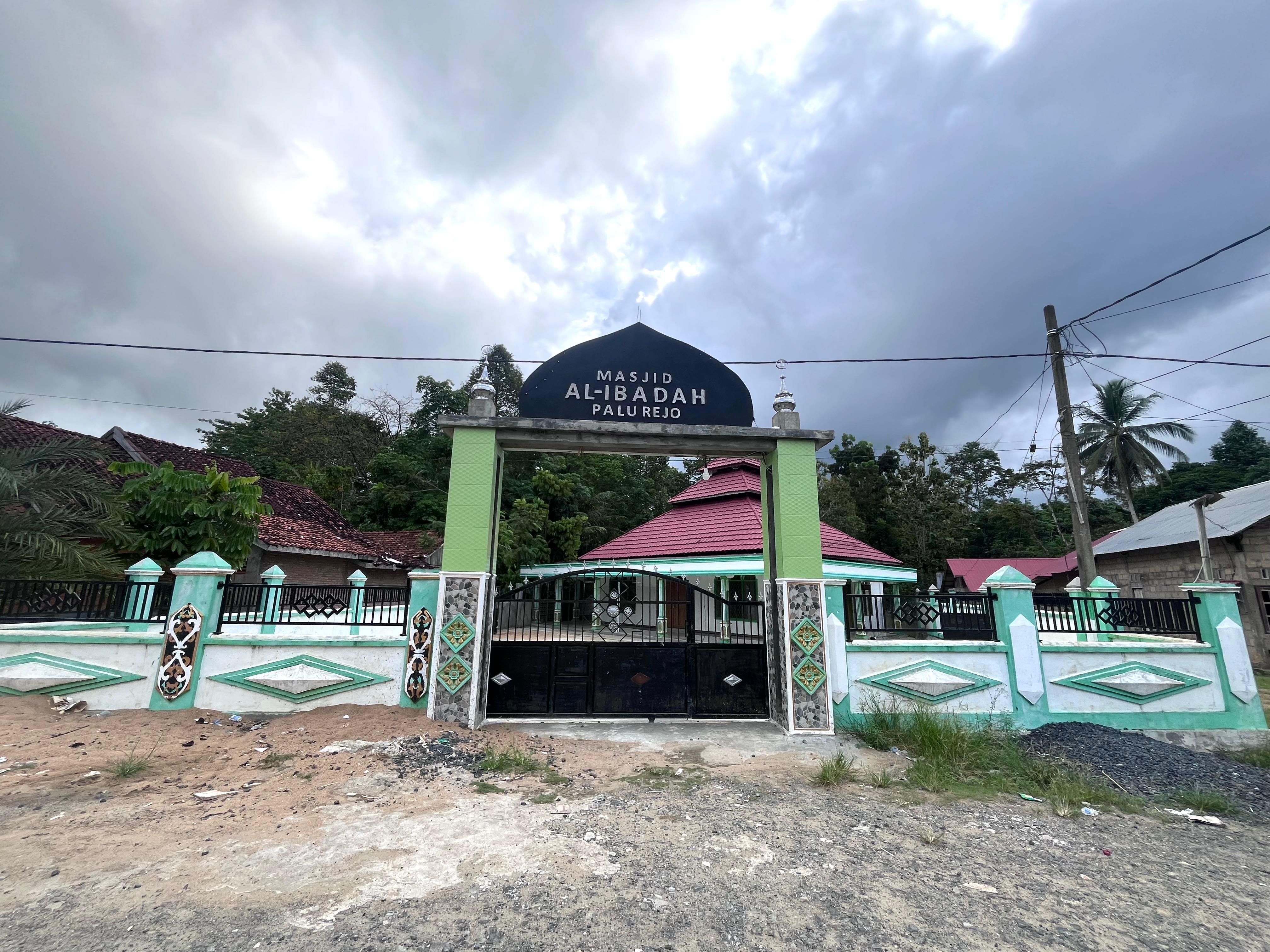 Masjid Al-Ibadah